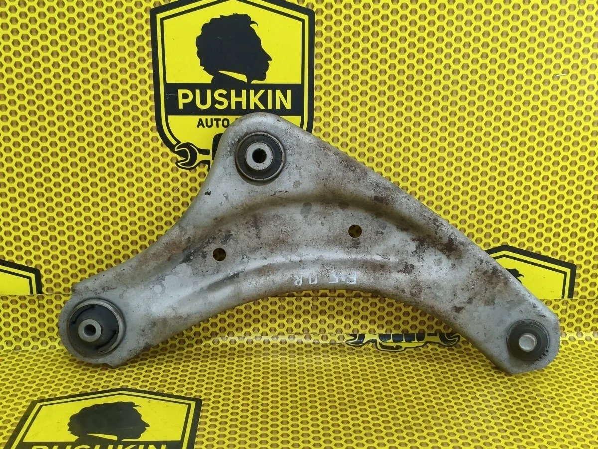 Рычаг нижний Nissan Juke 2011 545001KK0A F15 MR16DDT, передний правый