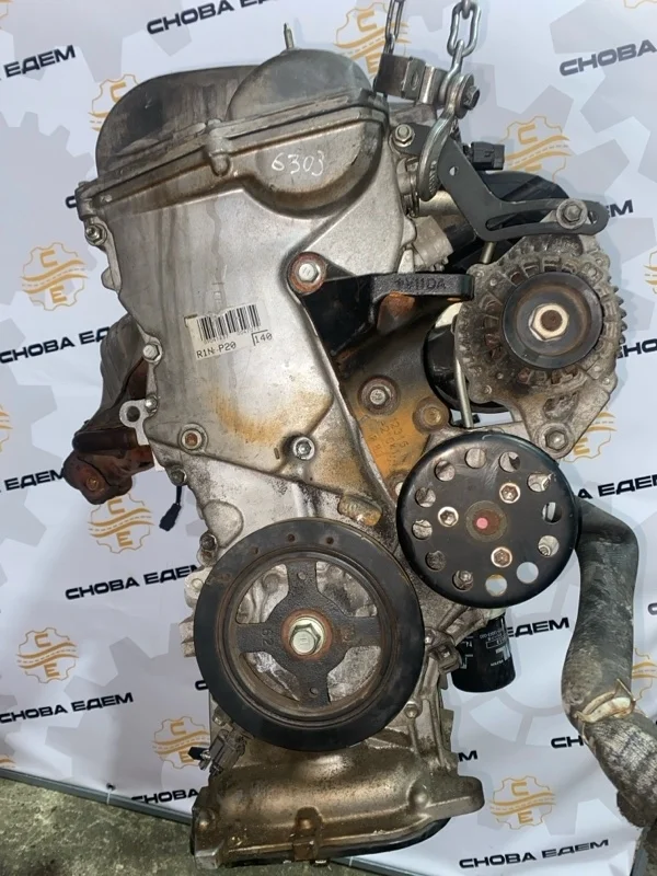 Двигатель Toyota Corolla Fielder 1900021851 1NZ-FE