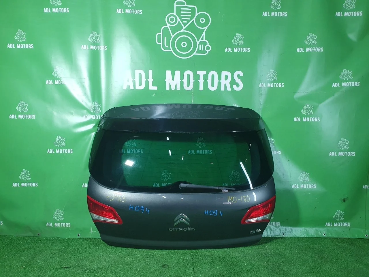 Крышка багажника Citroen C4 2012-2017 8701FQ B7