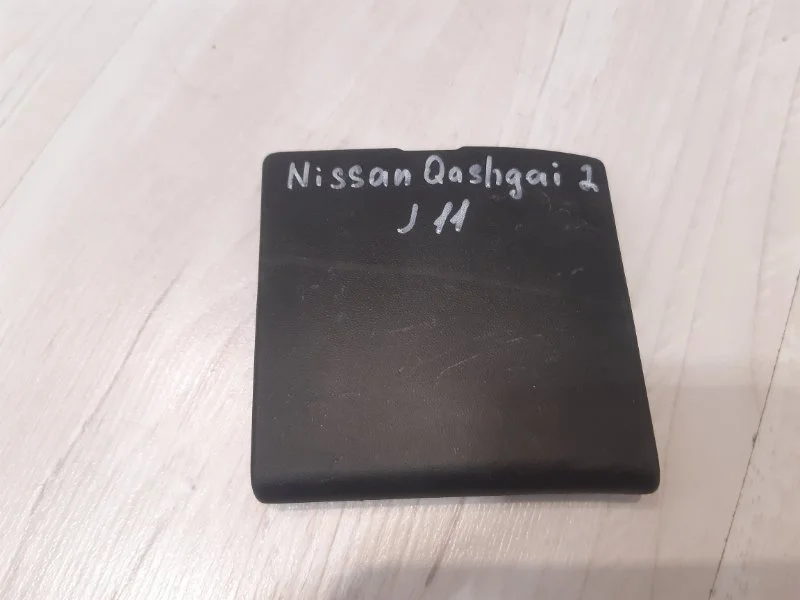Заглушка буксировочного крюка Nissan Qashqai 2 J11