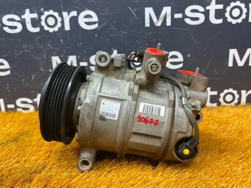Компрессор кондиционера Bmw 1-Series 2012 64529222308 F20 N13B16A