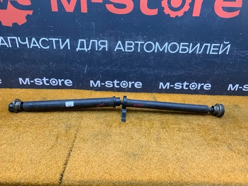 Карданный вал Audi A4 2005 8E0521101P B7/8E BGB, задний