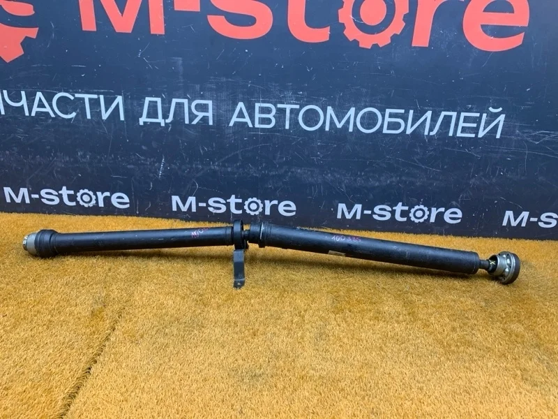 Карданный вал Audi A5 2012 8K0521101N 8T CDN, задний