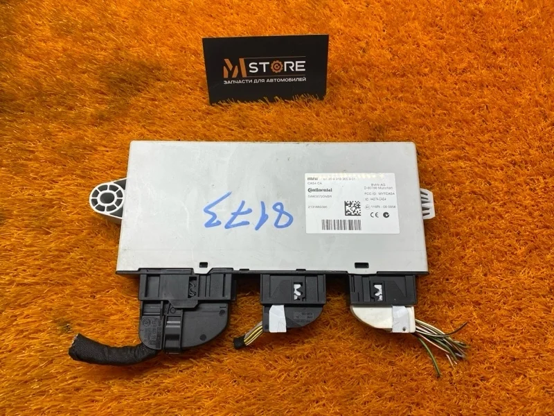 Блок управления центральным замком Bmw X3 2013 61359318365 F25 N20B20A