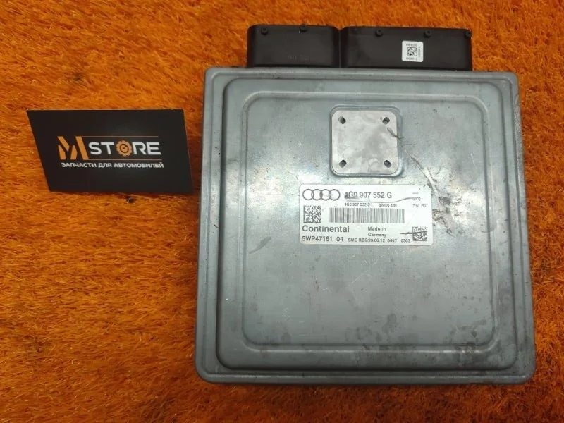 Блок управления ДВС Audi A6 2012 4G0907552G C7/4G CHVA