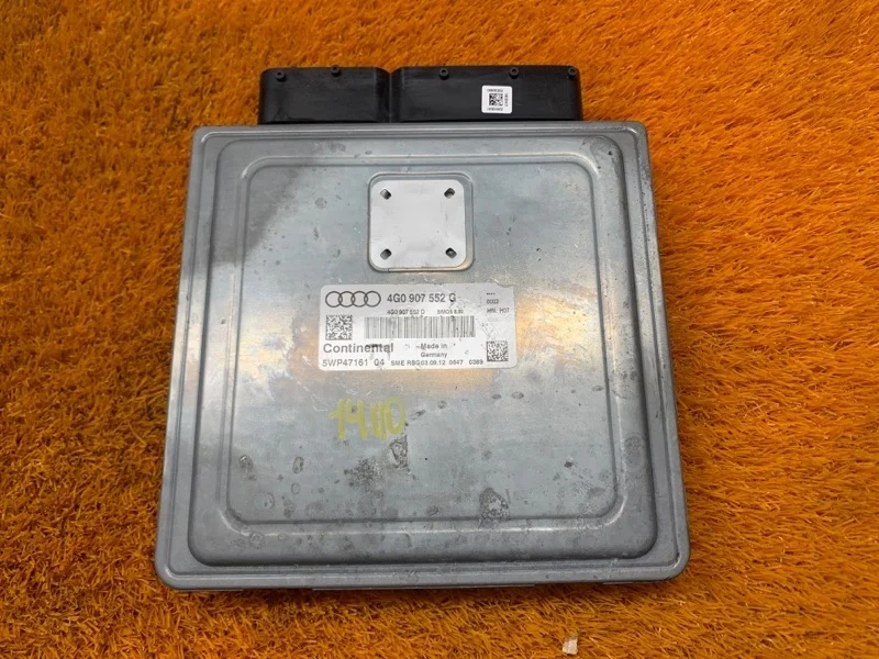 Блок управления ДВС Audi A6 2012 4G0907552G C7/4G CHVA