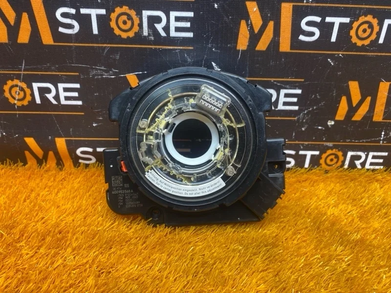 Шлейф-лента Audi A6 2012 4G0953568A C7/4G CHVA