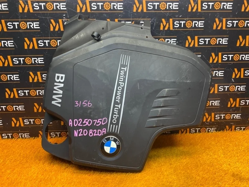 Крышка Двигателя Bmw 5-Series 2014 11127644092 F10 N20B20A