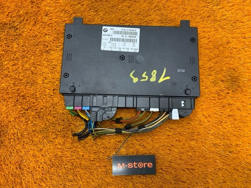 Блок управления сиденьем Bmw X5 2007 61359149834 E70 N52B30A