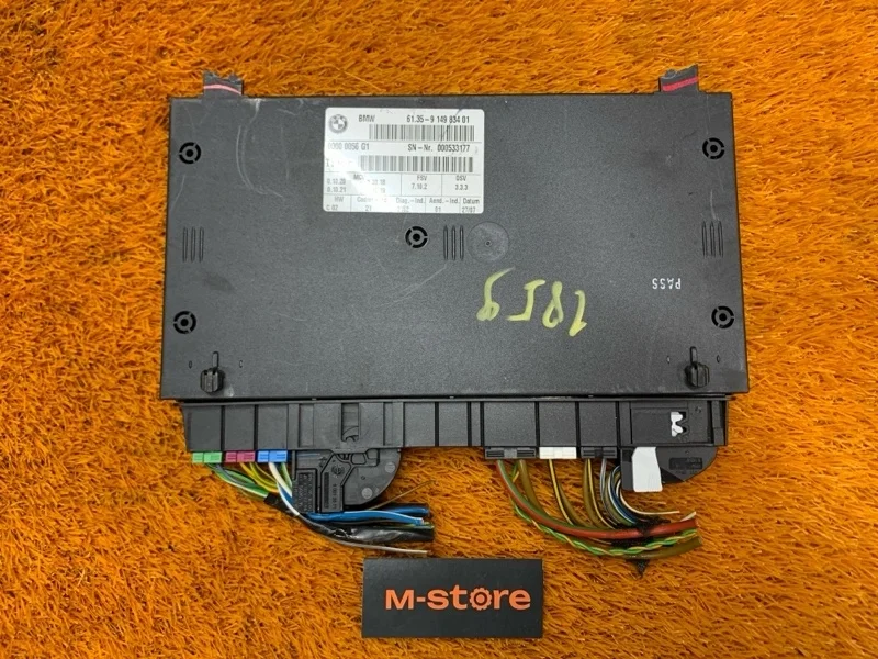 Блок управления сиденьем Bmw X5 2007 61359149834 E70 N52B30A
