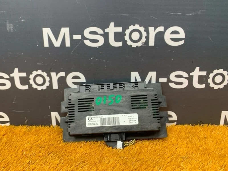 Блок управления светом Bmw X6 2010 61359230433 E71 N55B30A