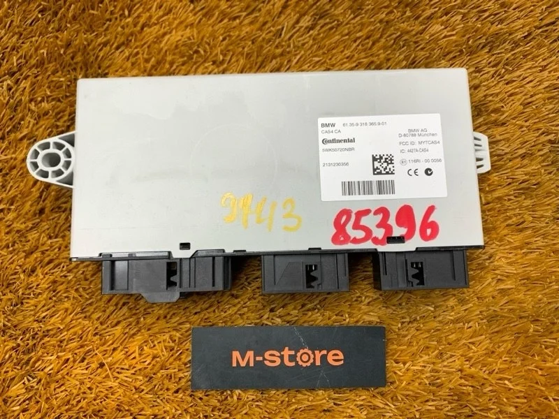 Блок управления центральным замком Bmw X3 2013 61359318365 F25 N47D20C