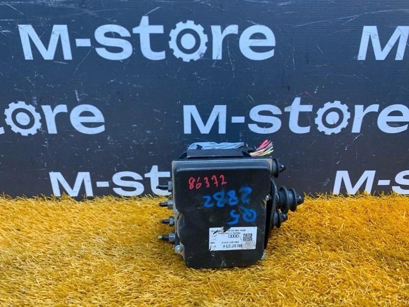 Блок ABS Audi Q5 2012 8R0907379H 8R CDN