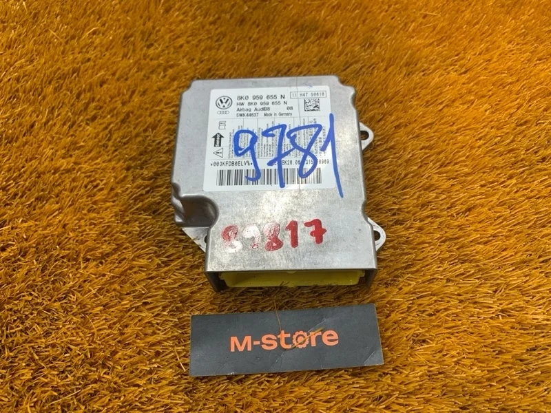Блок управления Airbag Audi A5 2013 8K0959655N 8T CDN