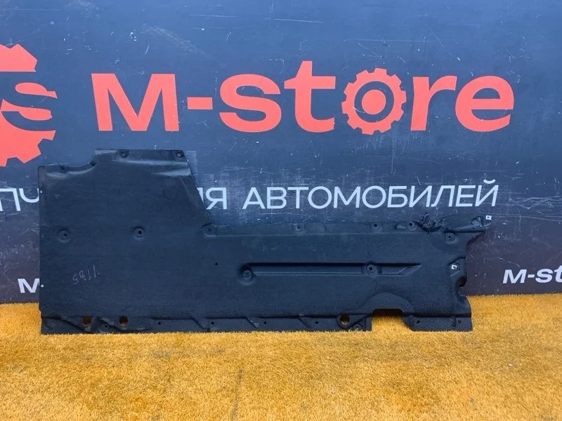Защита днища кузова Bmw 1-Series 2012 51757241833 F20 N13B16A, левая