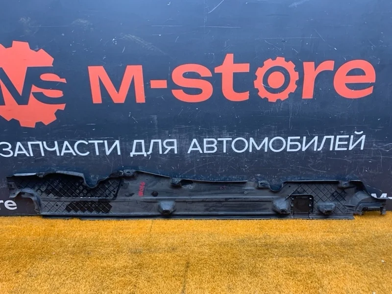 Защита днища кузова Audi Q7 2011 7L8825211E 4LB CJT, левая