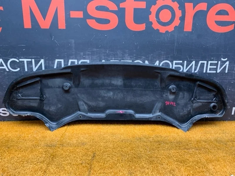 Защита бампера Mercedes-Benz E-Class 2008 A2115204423 W211 272.922, передняя