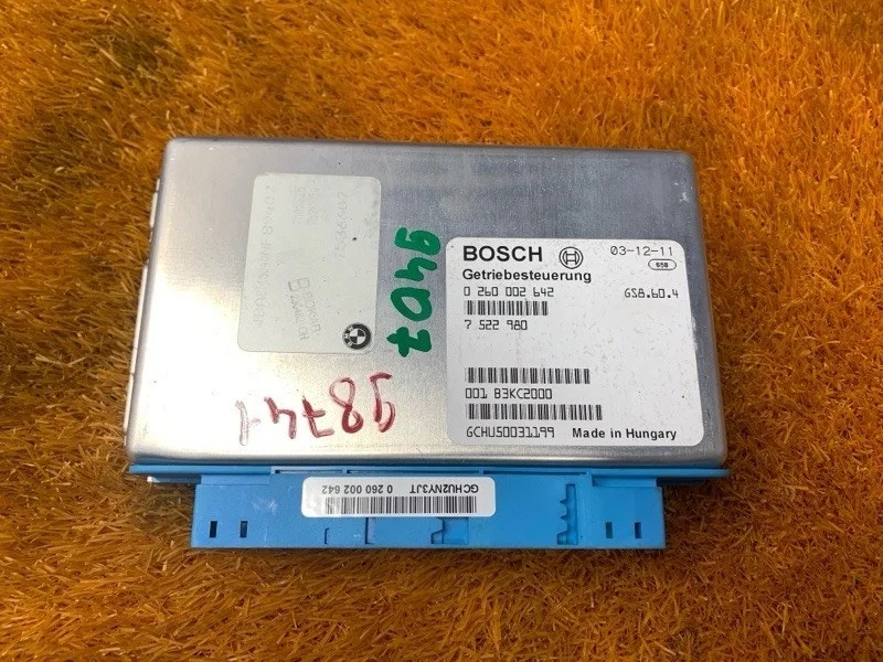 Блок управления ДВС Bmw 3-Series 2004 7528050 E46 M54B22 (226S1)