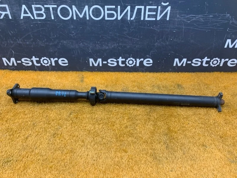 Карданный вал Bmw X1 2012 7573482 E84 N20B20A, задний