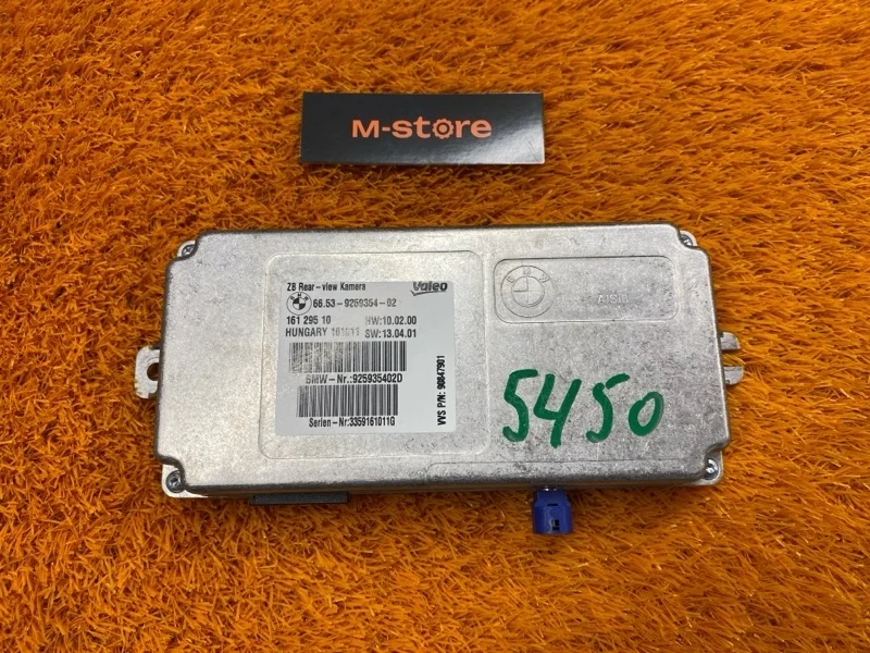 Блок управления камерой Bmw 5-Series 2011 66539259354 F10 N20B20A