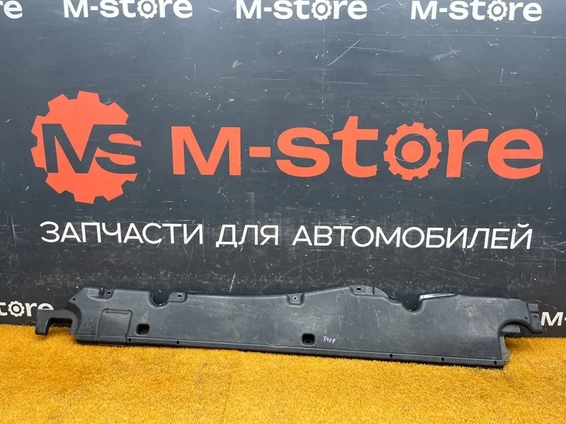Защита днища кузова Porsche Cayenne 2005 7L0825211A 955 022Y, левая
