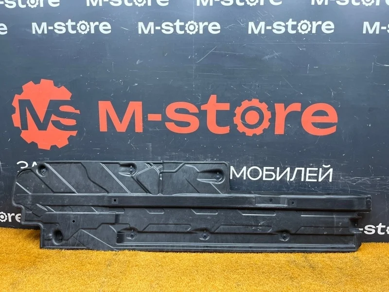 Защита днища кузова Mercedes-Benz C-Class 2009 A2046101308 W204 271.950, левая