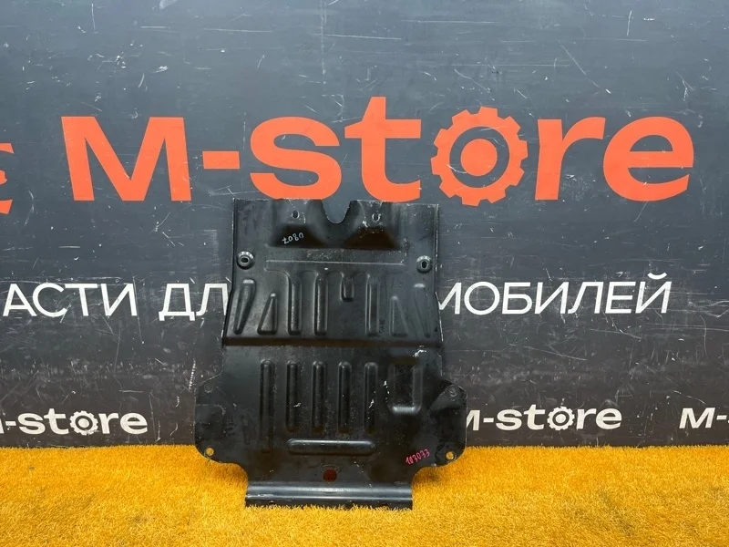 Защита двигателя Land Rover Range Rover Sport 2008 KRB500270 L320 AJ