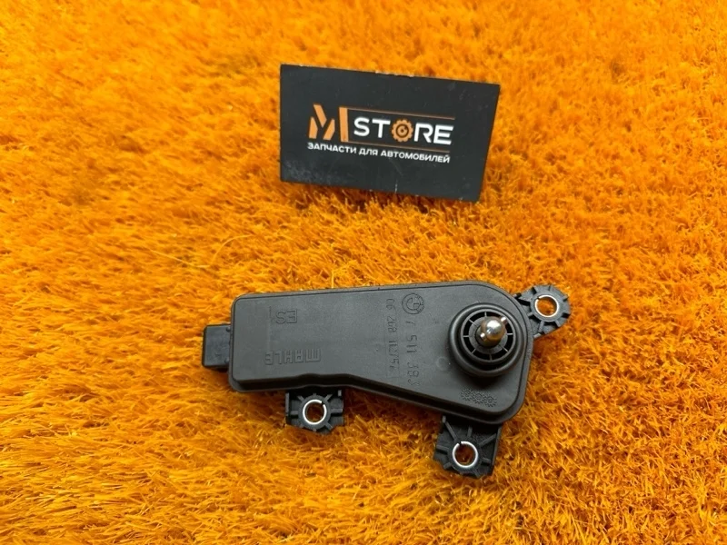 Исполнительный узел DISA Bmw 3-Series 2007 7511383 E90 N46B20B