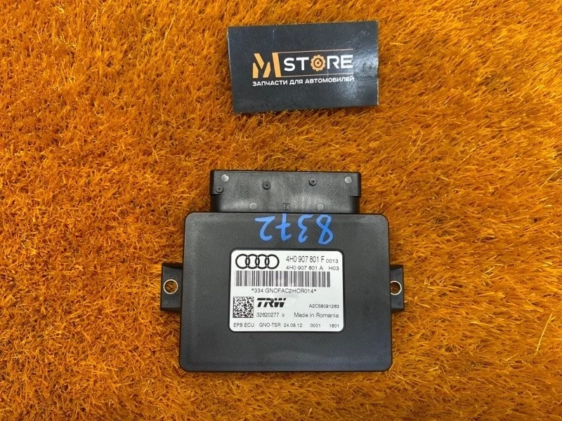 Блок управления стояночным тормозом Audi A6 2012 4H0907801F C7/4G CHVA