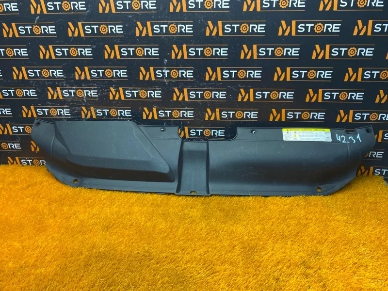 Накладка замка капота Audi A4 2009 8K0807081 B8/8K CDNC