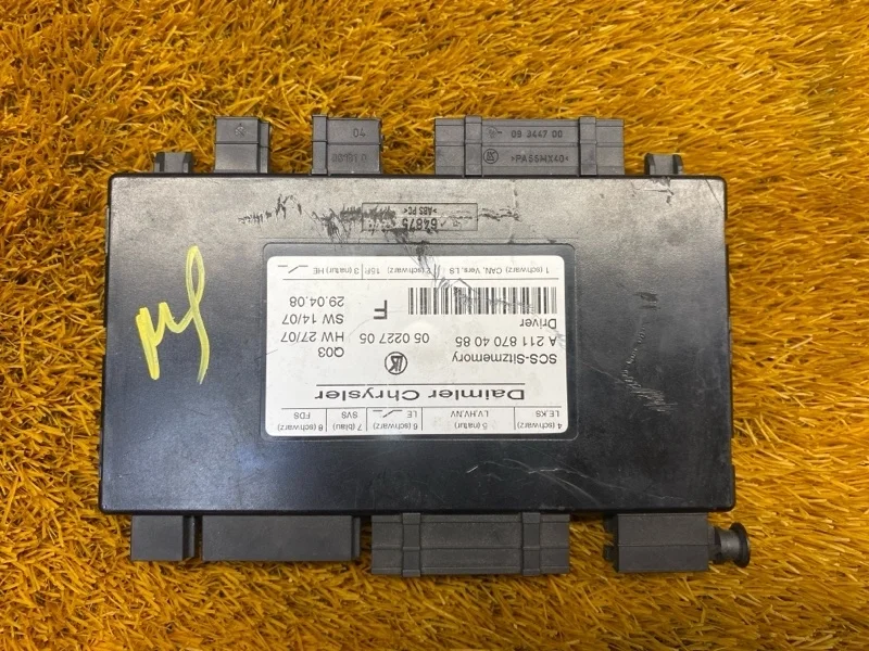 Блок управления сиденьем Mercedes-Benz E-Class 2008 A2118704085 W211 272.922, передний левый