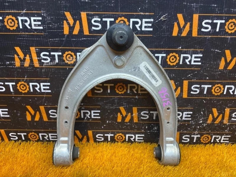 Рычаг подвески верхний Bmw 5-Series 2014 6775967 F10 N20B20A, передний правый