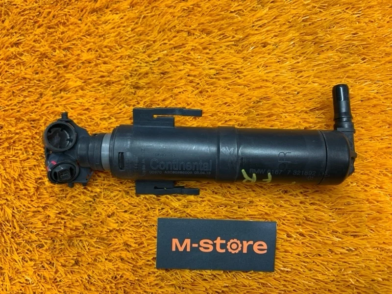 Форсунка омывателя фары Bmw X1 2013 61677321892 E84 N20B20A, правая