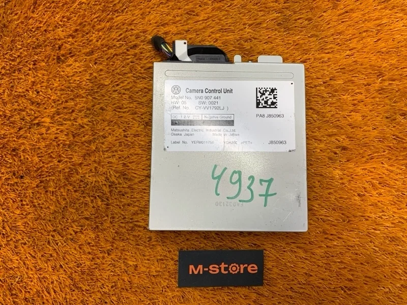Блок управления камерой Volkswagen Tiguan 2009 5N0907441 5N CAWA