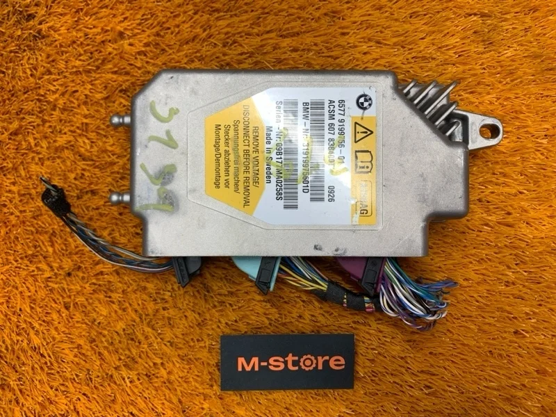 Блок управления Airbag Bmw 7-Series 2009 65779199756 F01 N63B44A