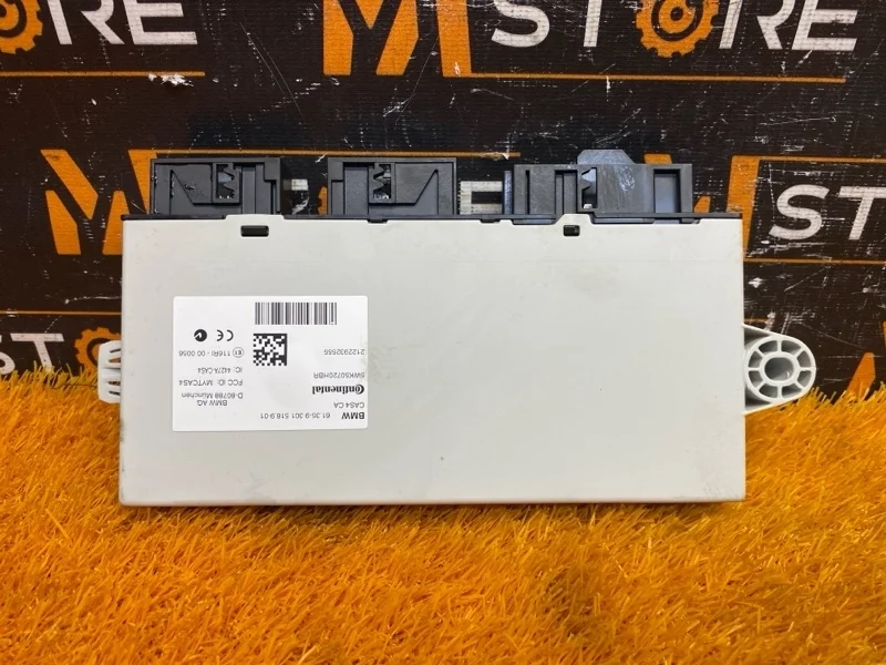 Блок иммобилайзера Bmw 5-Series 2012 61359301518 F10 N47D20C