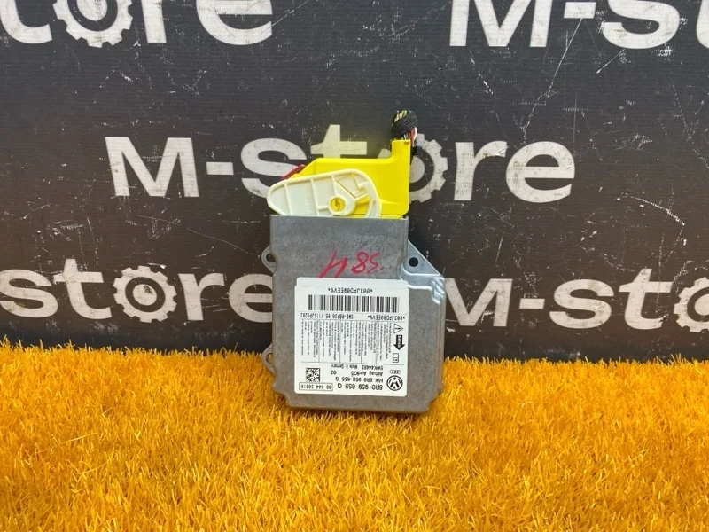 Блок управления Airbag Audi Q5 2011 8R0959655G 8R CDNC