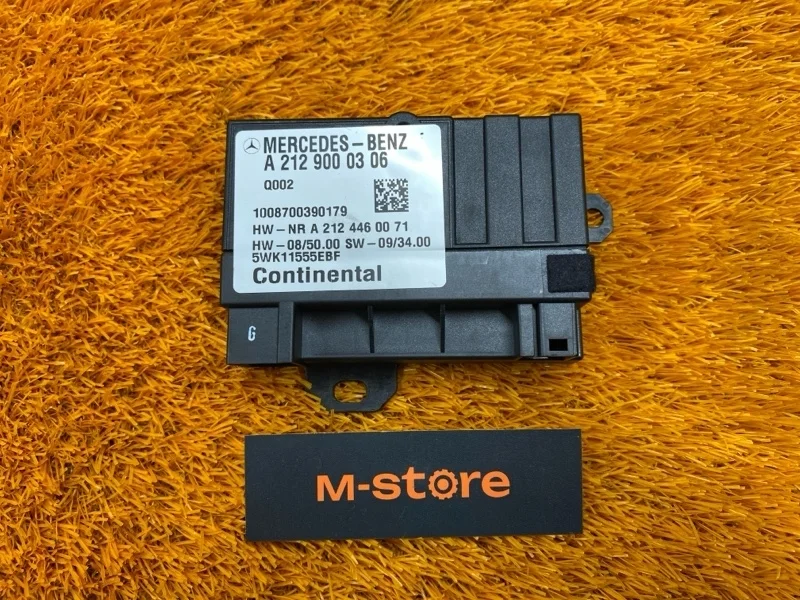 Блок управления топливным насосом Mercedes-Benz C-Class 2010 A2129000306 W204 272.947