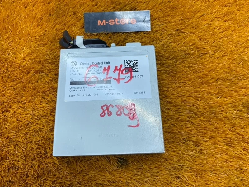 Блок управления камерой Volkswagen Tiguan 2009 5N0907441 5N CAWB