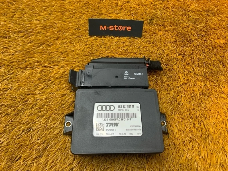 Блок управления стояночным тормозом Audi A5 2013 8K0907801M 8T CDN