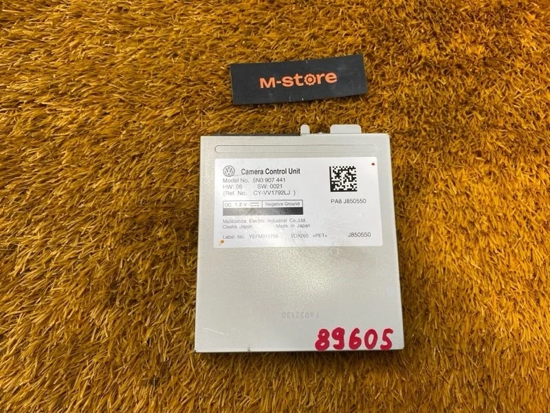 Блок управления камерой Volkswagen Tiguan 2008 5N0907441 5N CAW