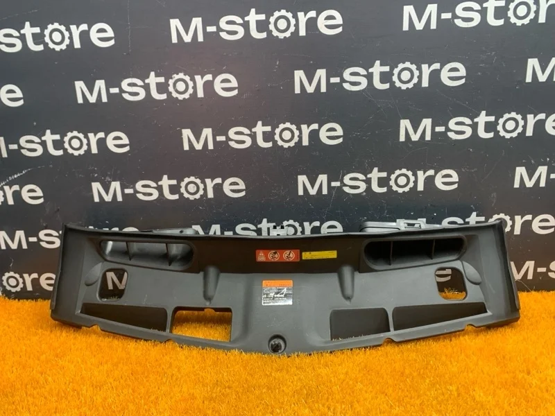 Воздухозаборник Mercedes-Benz C-Class 2007 A2045000155 W204 271.950