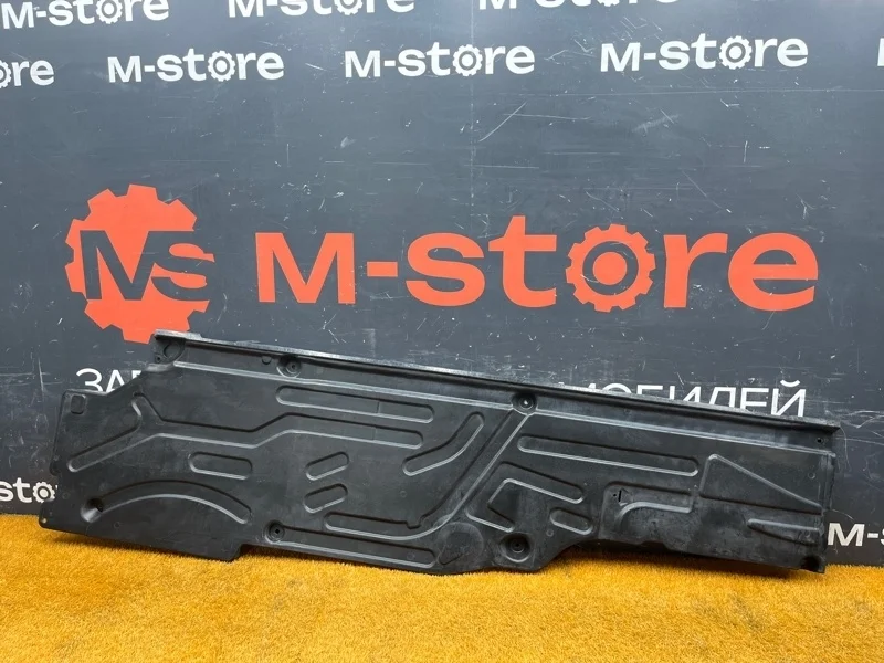 Защита днища кузова Mercedes-Benz C-Class 2003 A2036190238 W203 271.946, правая