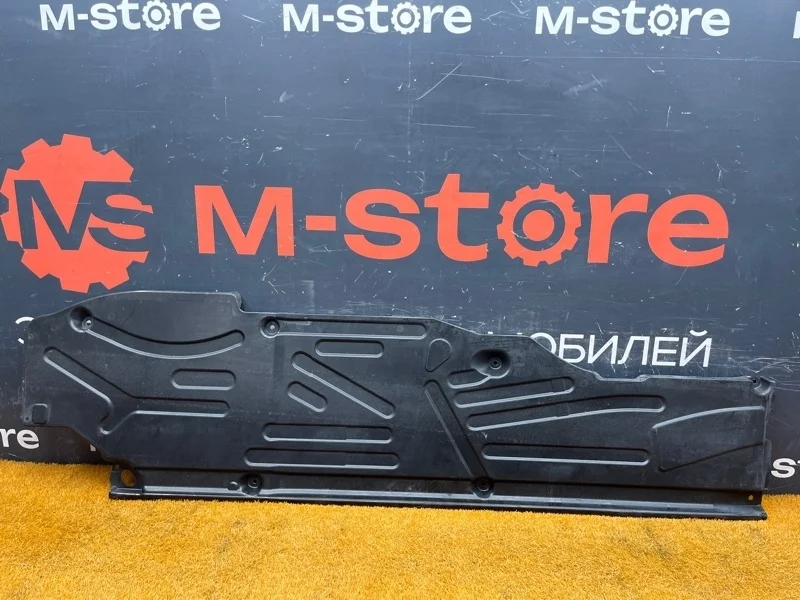 Защита днища кузова Mercedes-Benz C-Class 2003 A2036190138 W203 271.946, левая