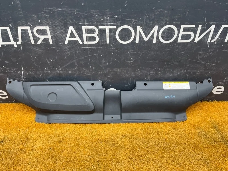 Накладка замка капота Audi A4 2013 8K0807081D B8/8K CDN