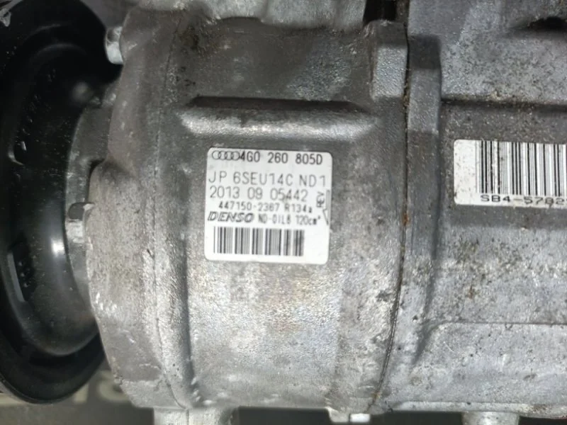 Компрессор кондиционера Audi A6 2013 4471502367 4G2 CGLC