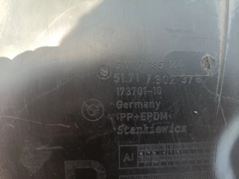 Подкрылок Bmw 7-Series 51717185164, передний правый
