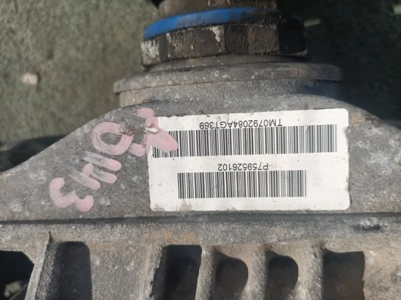 Редуктор моста Bmw X6 2013 33107595261 E71 N57D30, задний