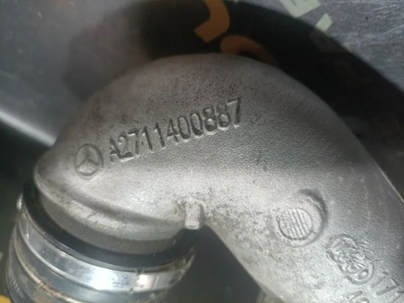 Насос воздушный Mercedes-Benz C-Class 2008 A2711400887 W204 271.950