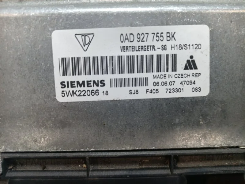 Блок управления раздаточной коробкой Porsche Cayenne 2008 0AD927755BK 957 M55.01